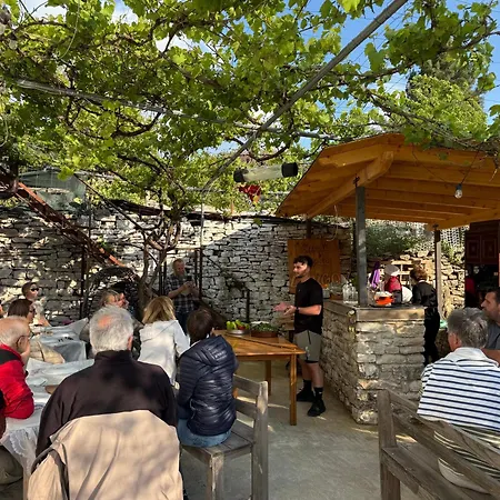 Lengo Maison d'hôtes Gjirokastër